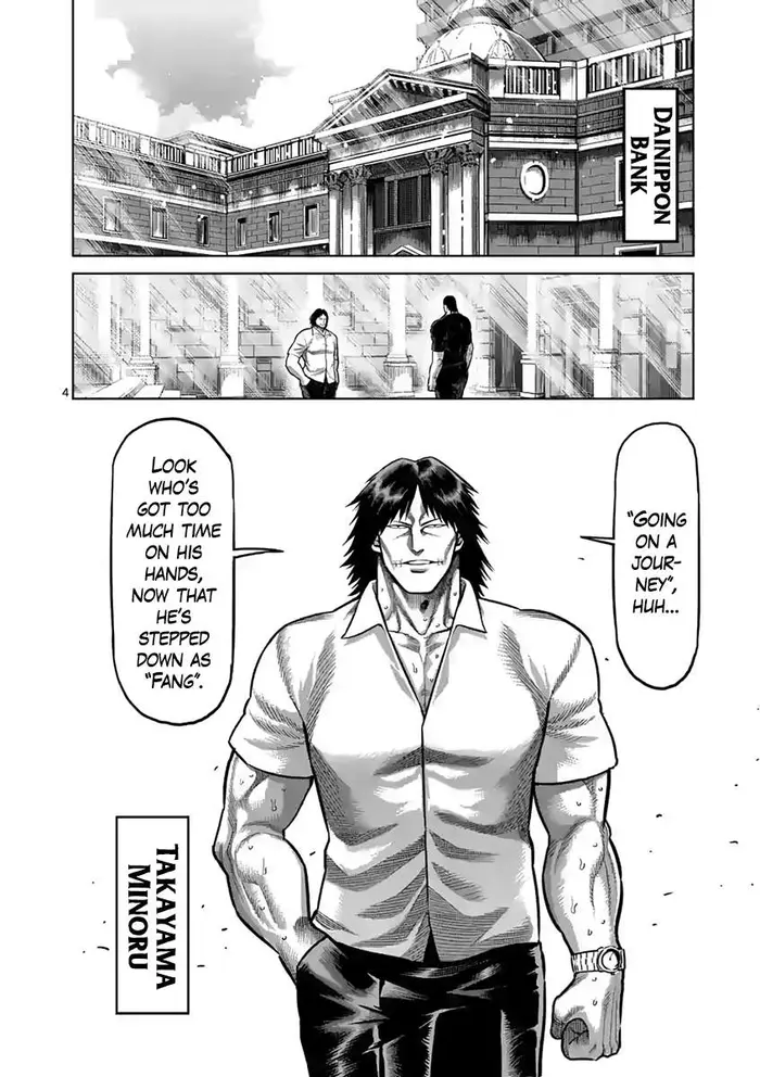 Kengan Ashura Chapter 236 image 05_optimized